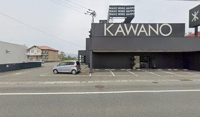 KAWANO 鴨島店