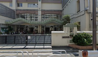 江東区立 第一亀戸幼稚園