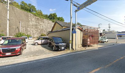 宮地美容院