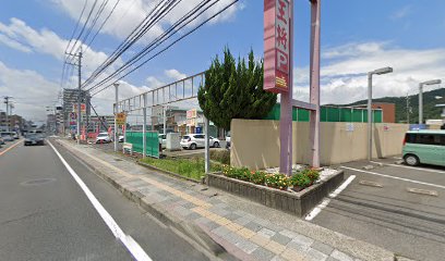 (株)トヨタレンタリース岡山 PiPit中庄店