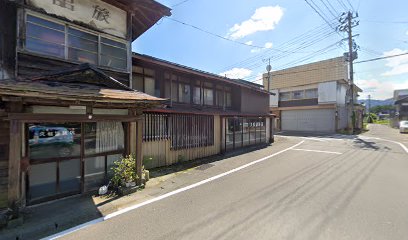 久松塗装店