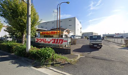 コウベレンタカー 六甲アイランド店