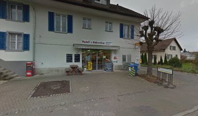 Rudolf's Bäckershop