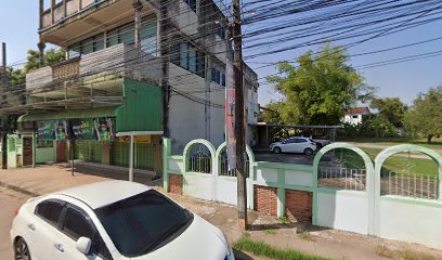บ้านไทยนิยม Baan Thainiyom