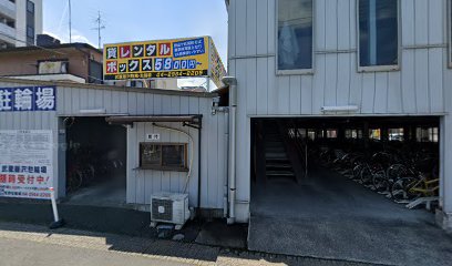武蔵藤沢駐輪場