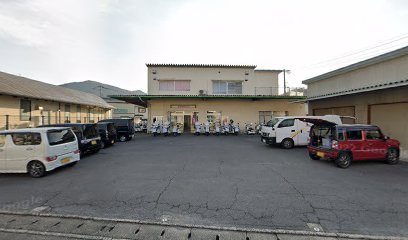 長崎ヤクルト株式会社 時津サービスセンター