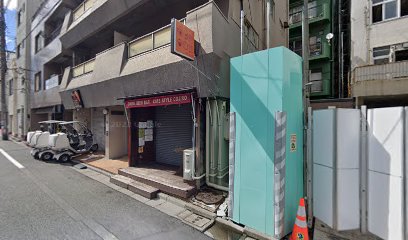 テガルデリバリー墨田店