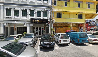 Bai Nian Urns Sdn Bhd 百年瓮骨灰瓮专门店