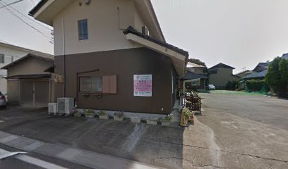 うえだ接骨院