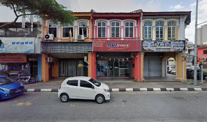 Uniform & Perkhemahan