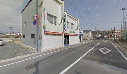 はたなか 合カギ店