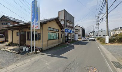 大竹クリーニング店