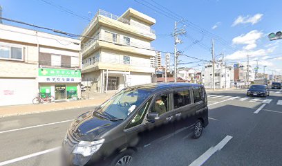 内田診療所