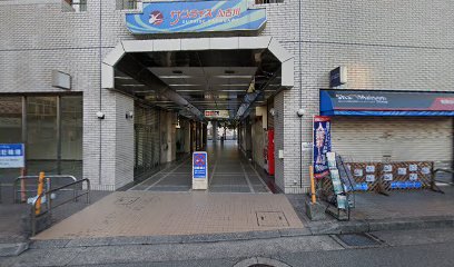 楠公堂薬局 加古川店