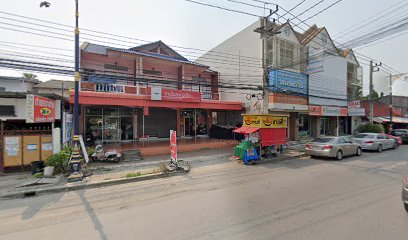 ร้านปังปอนโฟน เพชรบุรี