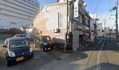 羽田漆器店