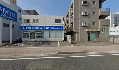 日本基準寝具（株） エコール呉営業所