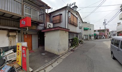 丸山クリーニング店