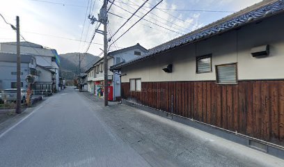 佐和はり、きゅう治療院