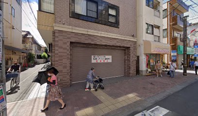 ハクジュプラザ巣鴨店