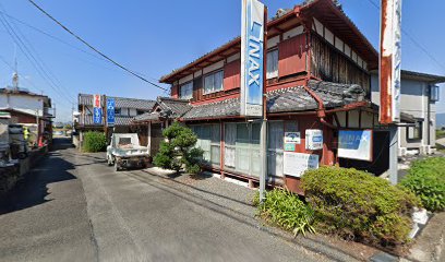 堀田住設（株）