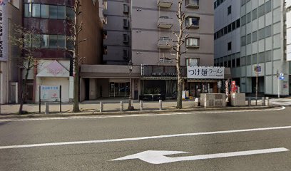 名古屋心理センター