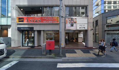 ウエディングディレクションズ株式会社