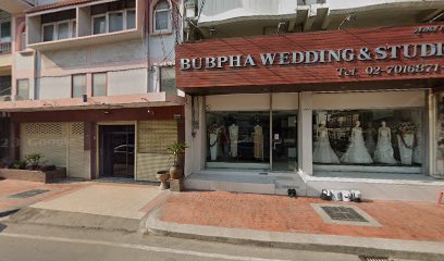 Bubpha Wedding สาขา สมุทรปราการ