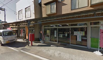 杉山金物店