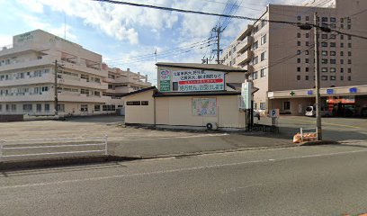 向島薬局