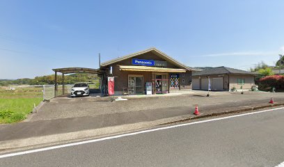 Panasonic shop 米倉デンキ