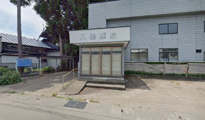 高橋輪店