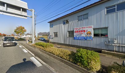 高橋土建（株）