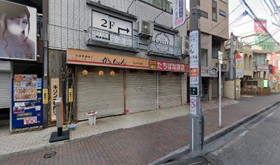 H//M hair 船橋店【エイチエムヘアー】