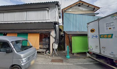 晴美屋商店