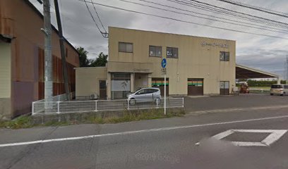 有限会社アート工芸