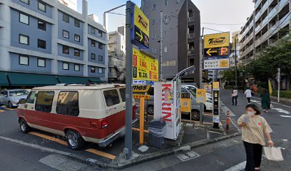 タイムズカー タイムズ恵比寿東ステーション