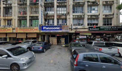 Makmal Gigi Palsu Al Khawarizmi(Puchong)