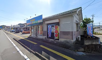 きれい舎田島店