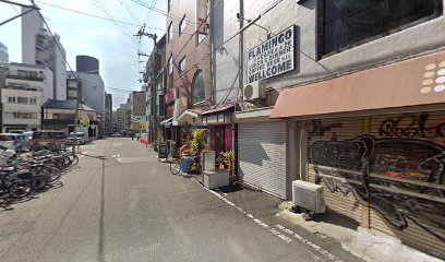 茶縁 北堀江店