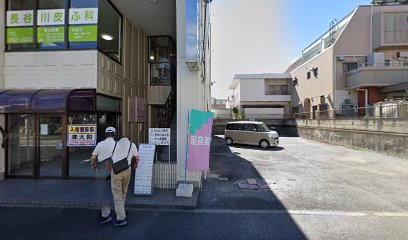 長谷川皮ふ科医院