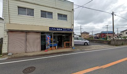 こざかい陶器店