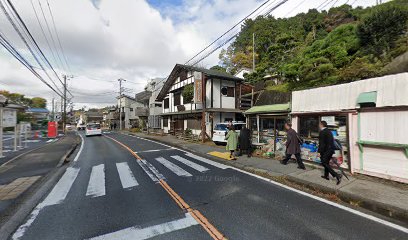 水蓮さん