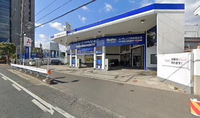 三菱商事エネルギー 岡山北 SS (山佐フロンティア)