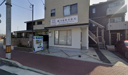 株式会社槇本保険事務所 向日町店