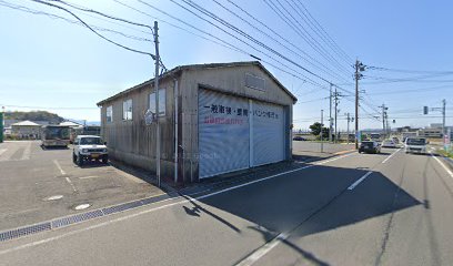 京福バス（株）坂井整備工場