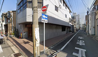 Tanaka Iga