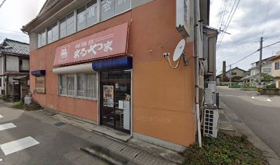 駒勢三島町店