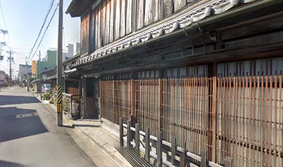 日根野鍼灸院