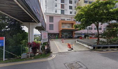 Sekolah Dalam Hospital Tuanku Ja’afar Seremban